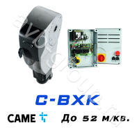 Электро-механический привод CAME C-BXK Установка на вал в Азове 