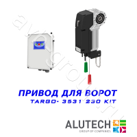 Комплект автоматики Allutech TARGO-3531-230KIT Установка на вал в Азове 