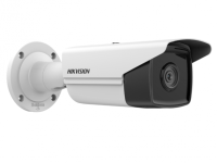 IP - видеокамера Hikvision DS-2CD2T23G2-4I(4mm) в Азове 
