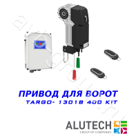 Комплект автоматики Allutech TARGO-13018-400KIT Установка на вал в Азове 