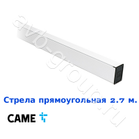 Стрела прямоугольная алюминиевая Came 2,7 м. в Азове 