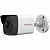 IP видеокамера HiWatch DS-I200 (4 mm) в Азове 