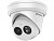 Видеокамера HiWatch IPC-T022-G2/U (2.8mm) в Азове 