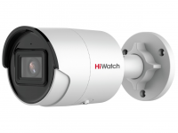 Видеокамера HiWatch IPC-B082-G2/U (2.8mm) в Азове 